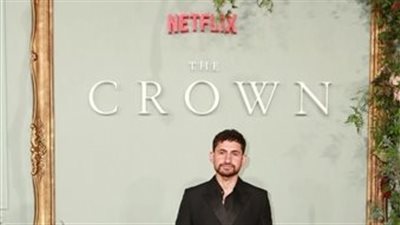أحدث ظهور لأمير المصري من العرض الخاص لمسلسل the crown