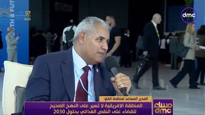 ممثل الفاو: الأمن الغذائي الأكثر تضررًا بالتغيرات المناخية.. والتكنولوجيا هي الحل