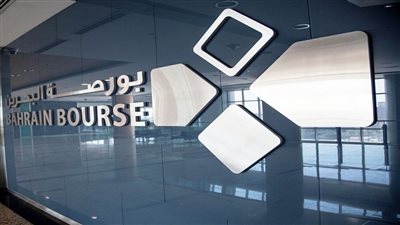 بورصة البحرين.. 
