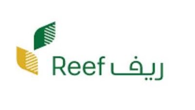 شروط التسجيل في دعم ريف لربات البيوت 1444