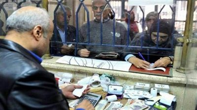 معاشات ديسمبر 2022.. 