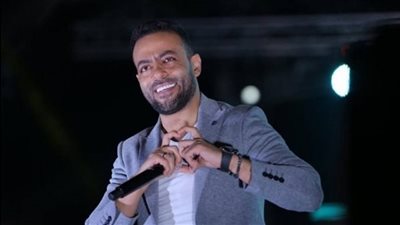 اليوم..تامر عاشور يحيي حفلًا غنائيًا في طنطا