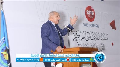 مستشار وزير التعليم العالي: أوروبا تفتح أبوابها للطلاب المصريين لثقتها في علمهم (صور)