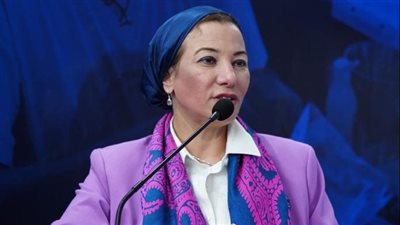 وزيرة البيئة تشارك في جلسة الوظائف والمهارات الخضراء 