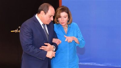 نانسي بيلوسي: هناك تواصل وتنسيق مستمر مع مصر بمختلف القضايا