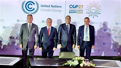 Cop27.. تفاصيل التعاون بين بنك مصر ومؤسسة السويدي إلكتريك والمنطقة الاقتصادية لقناة السويس