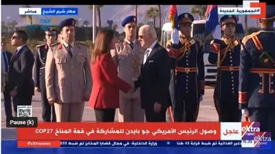 عاجل.. وزيرة التخطيط تستقبل الرئيس الأمريكي في مطار شرم الشيخ 