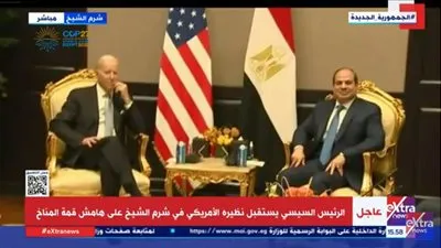 بايدن: نشكر مصر على دورها الوسيط في تهدئة الأوضاع بغزة (فيديو)