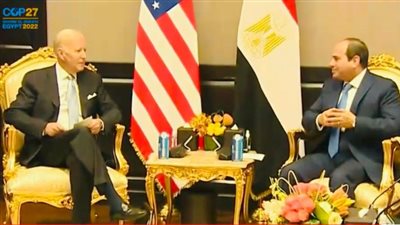 عاجل.. 11 رسالة مهمة من قمة 