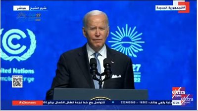 بايدن يوجه الشكر للرئيس السيسي وجون كيري في بداية كلمته بقمة المناخ 