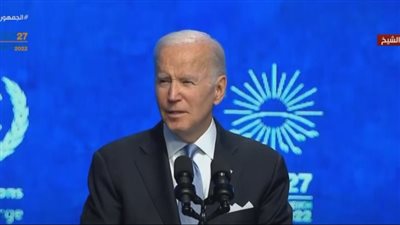 بايدن: اعتمدت في صيف 2022 قانون تخفيض التضخم كأكبر قانون مناخي في العالم 