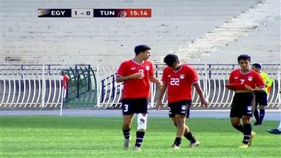 عاجل.. منتخب مصر يحقق الفوز على تونس بثلاثية في بطولة شمال إفريقيا للشباب