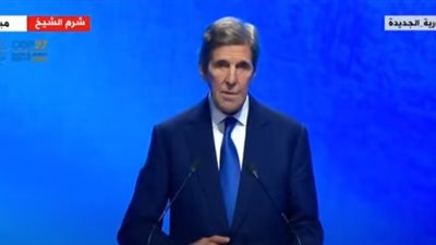 كيري: القوة التدميرية لغاز الميثان 8 مرات تلوث ثاني أكسيد الكربون 