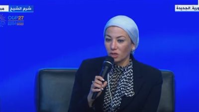 وزيرة البيئة: التكيف لا يشكل أولوية فحسب بل هو أمر حتمي وضروري