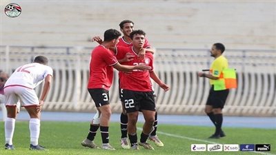 عاجل.. محمد وهبة يعلن تشكيل منتخب مصر للناشئين لمواجهة المغرب في التصفيات المؤهلة لأمم إفريقيا