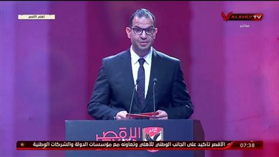 عاجل.. سيف الوزيري يزف بشرى سارة لجماهير القلعة الحمراء بخصوص رعاة الأهلي