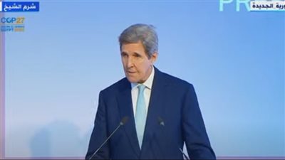 رسالة عاجلة من جون كيري لـ دول العالم