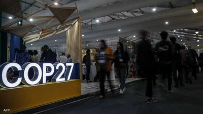 تفاصيل منح إفريقيا 150 مليون دولار لمواجهة التغيرات المناخية