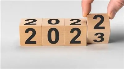 إجازات 2023.. 16 عطلة رسمية في العام القادم