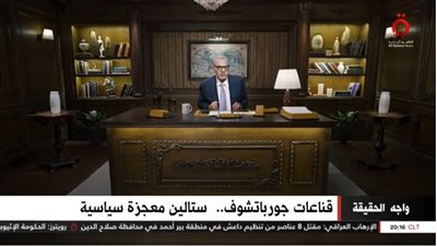 عادل حمودة: بوتين بدأ الأزمة الروسية الأوكرانية ووحده سينهيها