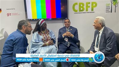 هشام آمنة يبحث مع وزيرة الإسكان والتنمية المحلية بالكاميرون تعزيز التعاون بين البلدين