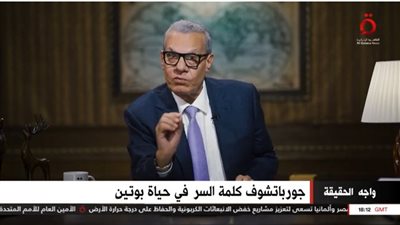 عادل حمودة يكشف كواليس الشركات العسكرية الخاصة في الحروب الحديثة