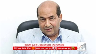 طارق الشناوي لـ 