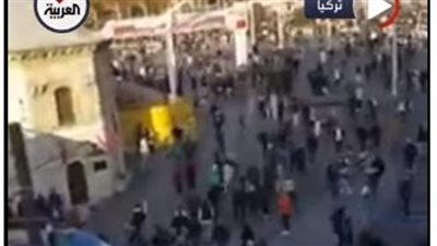 شاهد.. فرار الناس من محيط انفجار إسطنبول بعد وقوعه بلحظات