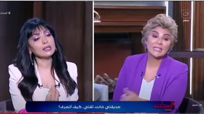 اكتئاب ما بعد التخرج.. 