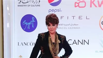 بالصور|الليدي 