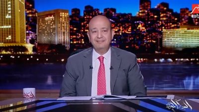 عمرو أديب بسبب نزلات البرد: 