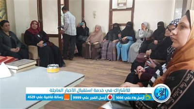 قومي المرأة بالفيوم: توعية سيدات سنورس بقضايا الصحة الإنجابية ومؤتمر المناخ