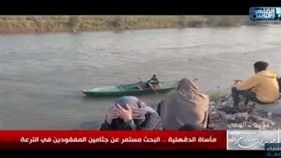 مشاهد قاسية.. أسر الضحايا ينتظرون انتشال الجثامين المفقودة بحادث أتوبيس المنصورة