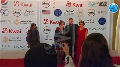 مي الغيطي تتألق في افتتاح مهرجان القاهرة السينمائي (فيديو)