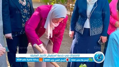مدارس الفيوم تشهد انطلاق المبادرة الرئاسية اتحضر للأخضر 