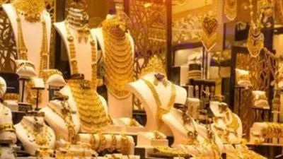 أسعار الذهب في فلسطين اليوم 14 نوفمبر 2022