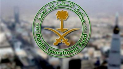 المملكة تطلق آلية جديدة لتحفيز الاستثمارات في مشروعات منخفضة الانبعاثات