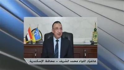 محافظ الإسكندرية يتابع إطلاق الحملة القومية للتطعيم ضد مرض شلل الأطفال