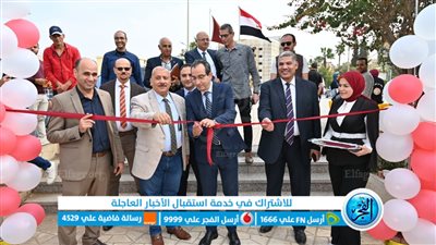 رئيس جامعة الفيوم يفتتح الموسم الخامس لمعرض الصناعات الصغيرة 