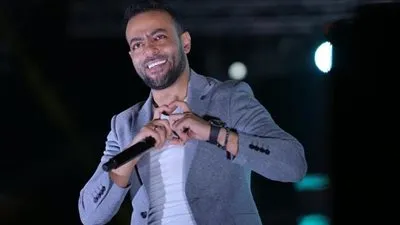 إلغاء حفل تامر عاشور في استاد طنطا.. تعرف على التفاصيل