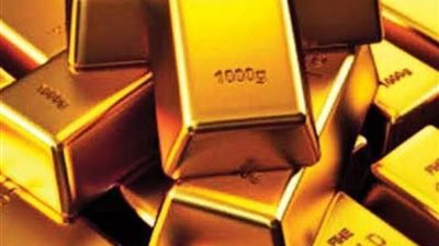 أسعار الذهب في مصر اليوم الثلاثاء 15 نوفمبر 2022 