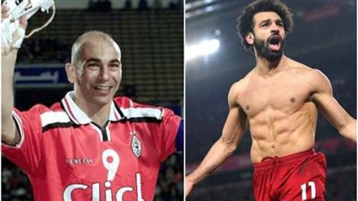 الهداف التاريخي لمنتخب مصر.. كم هدف يفصل محمد صلاح عن رقم حسام حسن الأسطوري؟