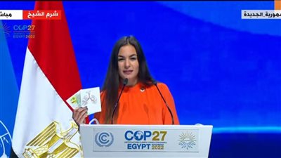  هنغاريا تطالب بوضع برنامج عالمي للتخفيف من التغيرات المناخية