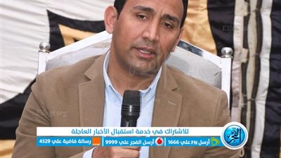 نائب محافظ الفيوم: حصرنا الأراضي الخاصة بأملاك الدولة والأصول غير المستغلة