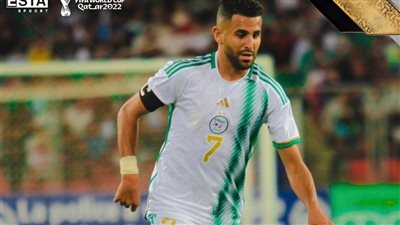 منتخب الجزائر يتعادل إيجابيًا مع مالي