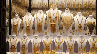 انخفاض أسعار الذهب اليوم 17 نوفمبر 2022 في اليمن