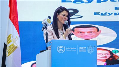 التعاون الدولي تشارك في إطلاق مبادرة المدن المصرية المستدامة بالتعاون مع وزارة التنمية المحلية والبنك الدولي