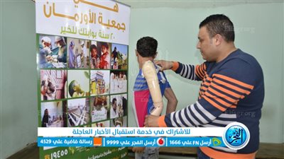 خلال نوفمبر.. تضامن الفيوم تسلم 45 جهازا تعويضيا وأطرفا صناعية