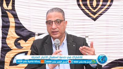 محافظ الفيوم: نراجع كافة طلبات واحتاجات أهالي طامية