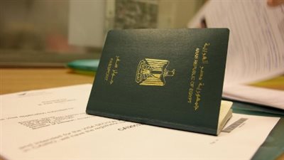 إجراءات استخراج جواز السفر للزوجة 